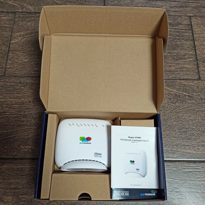 ADSL модем Wi-Fi Роутер ZTE ZXHN H108N Укртелеком: 150 грн