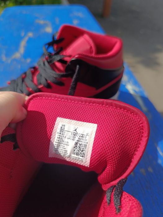 Nike Air Jordan 1 Mid