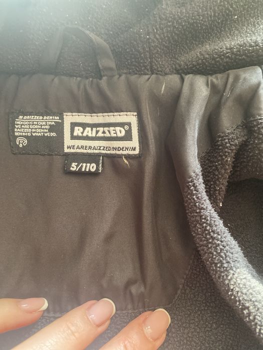 Демісезонна  курточка ,хлопчик