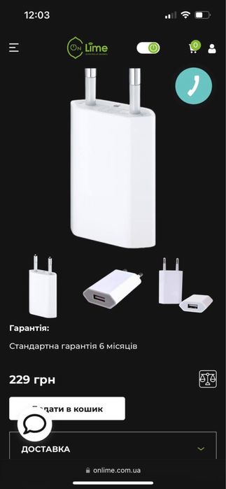 УВАЖНО ДИВІТЬСЯ ФОТО ТА ОПИС.Штатиф,лампа акб,мікрофон і тд.