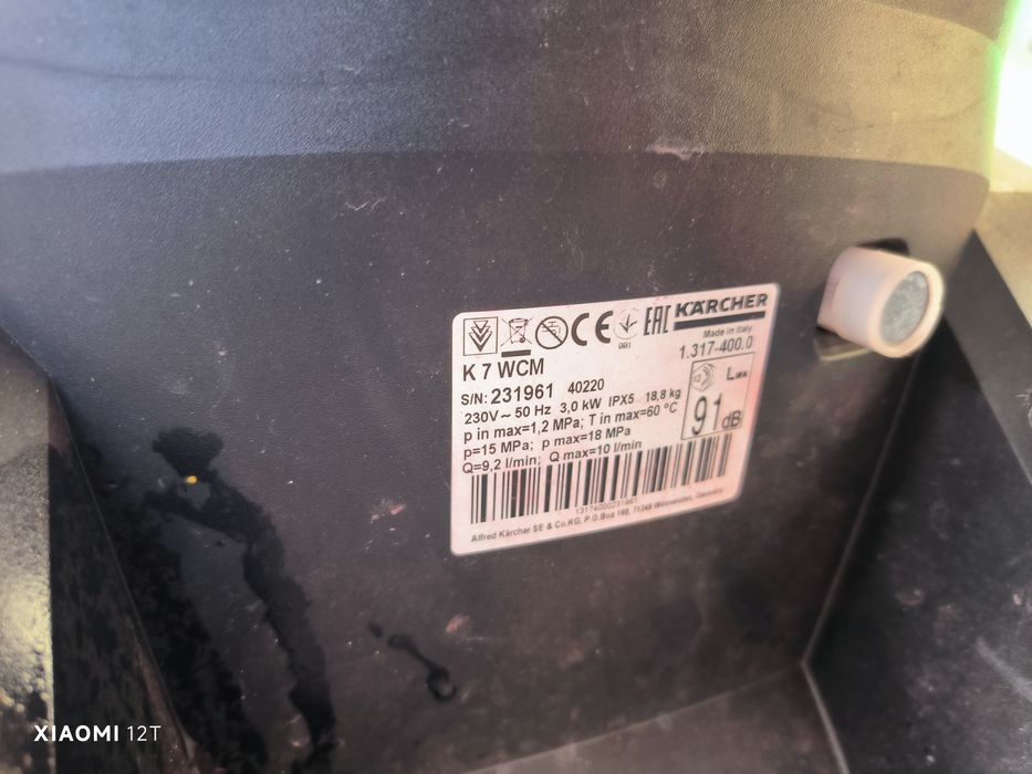 Karcher К7 WCM вживаний