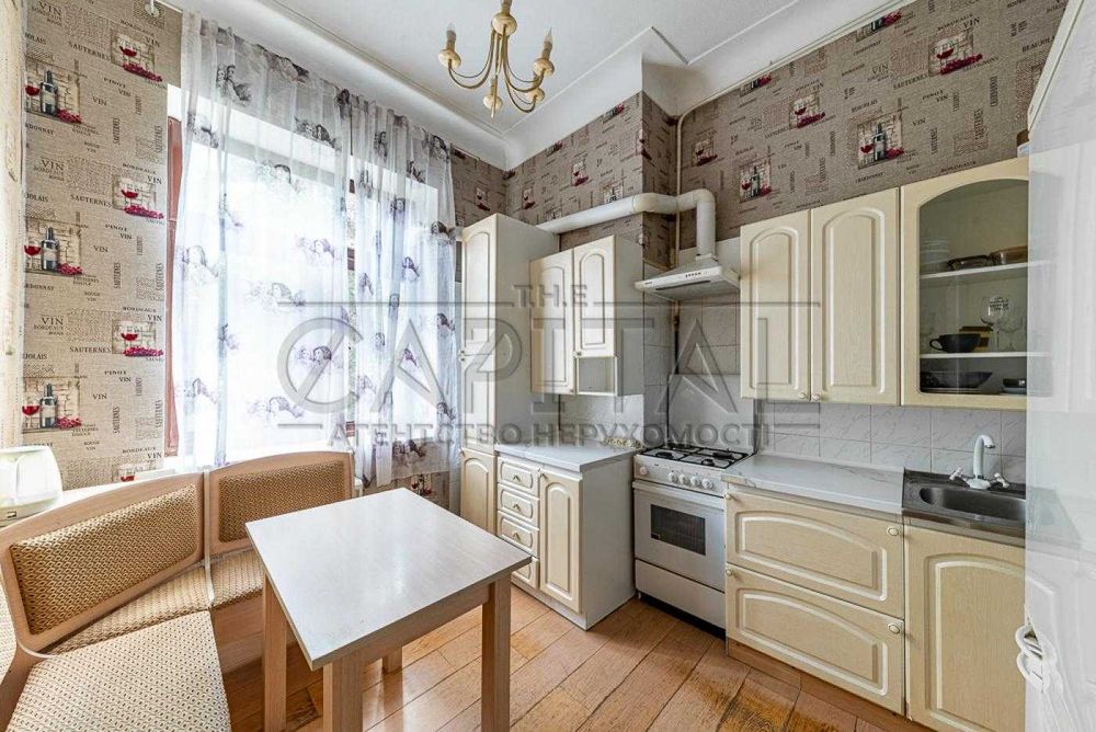 Продаж квартири, Золоті Ворота, 2х кім, вул. Лисенко 6, поверх 4, ГАЗ