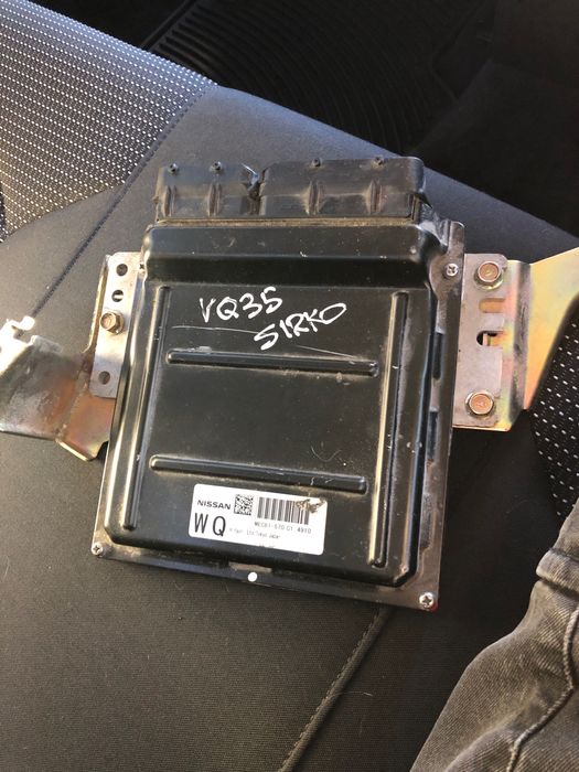 ECU Nissan 350Z/rev up VQ35DE