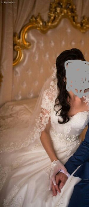 Весільна сукня