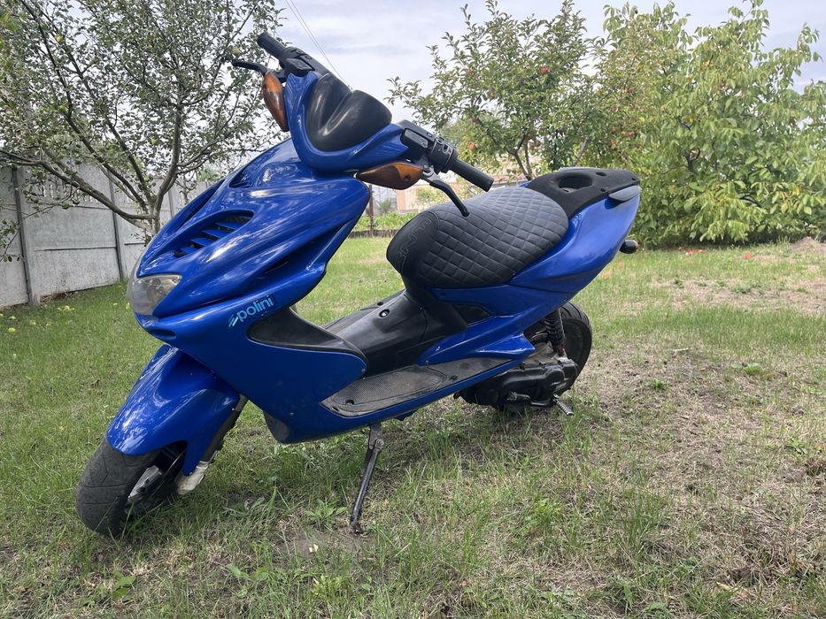 У продажі Yamaha Aerox 70сс