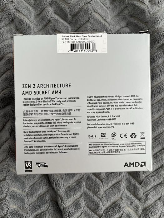 AMD Ryzen 5 3600 з боксовим кулером (Socket AM4)