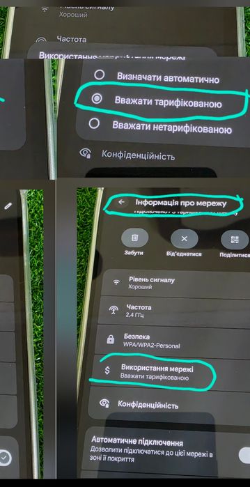 Pixel 9 PRO FOLD 256gb ( розблокований / Soft Unlock ) Google