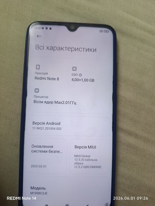 Телефон редмі нот 8 в доброму стані