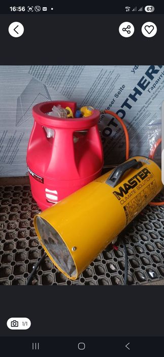 Прокат Газова пушка натяжні стелі та обігрів