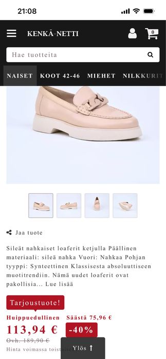 Лофери жіночі Іспанія Wanders 37