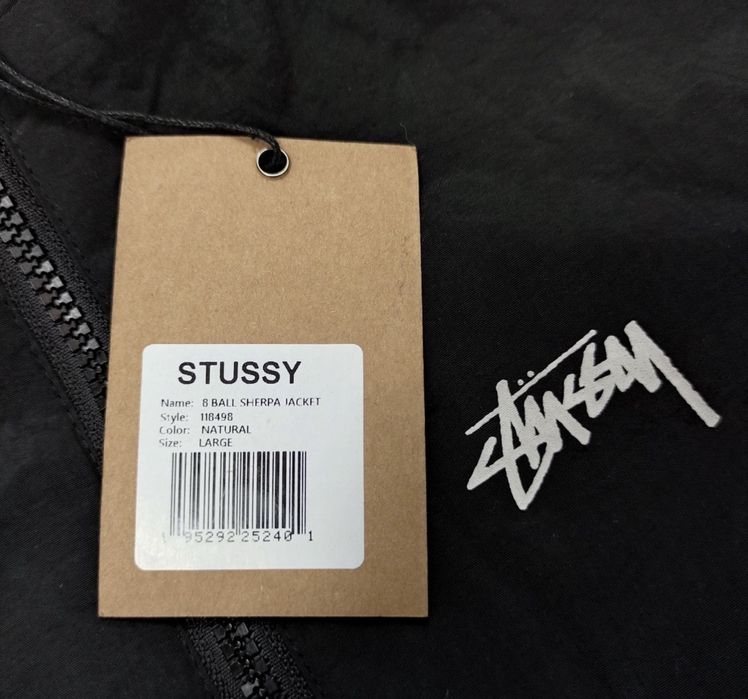 БЕЗ ПЕРЕДОПЛАТ | Двухстороння куртка Stussy