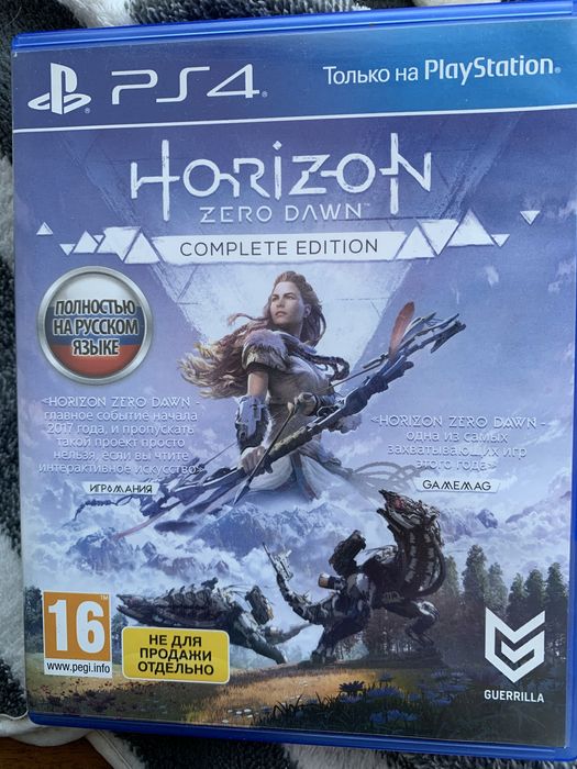 Ps 4 pro + два джойстика та диск