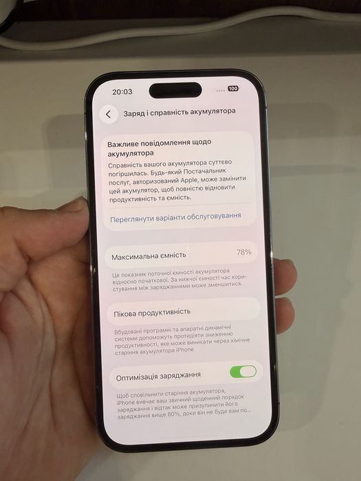 Iphone 14 pro 256 gb