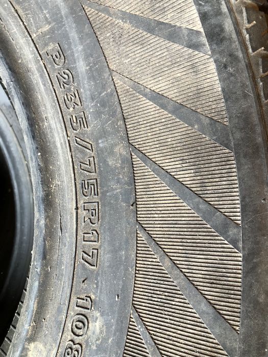 Продам скати на 17