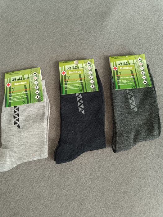 Skarpety męskie bambusowe rozm 39-42