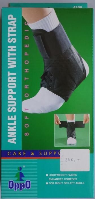 Stabilizator stawu skokowego Oppo 4106