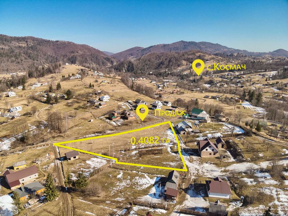 Унікальна пропозиція: 0.4 га в Космачі - перспективна інвестиція в горах!
