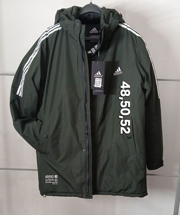 Куртка чоловіча тепла