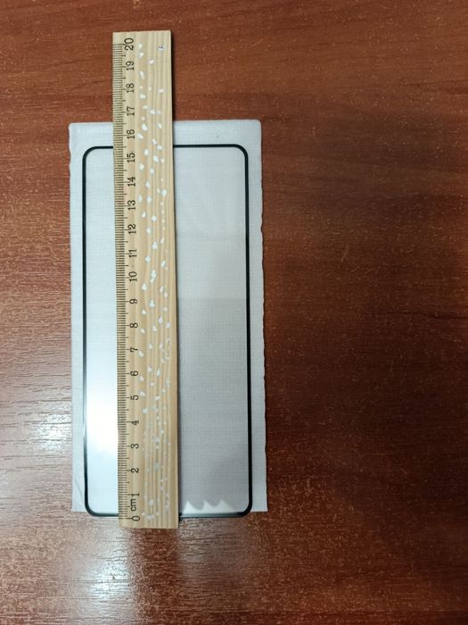 Захисне скло на телефон