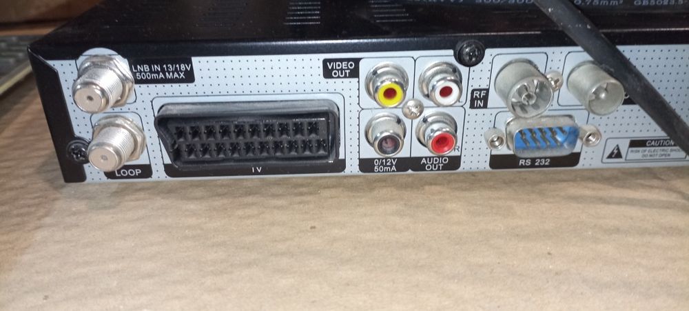 Продам супутниковий ресівер ORTON 4160CX