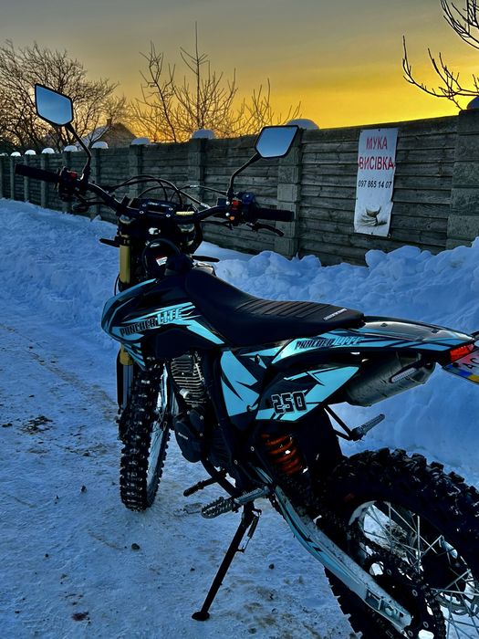 ROTTOR 250 в хорошу стані