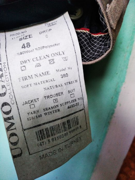 Костюм нарядний чол.