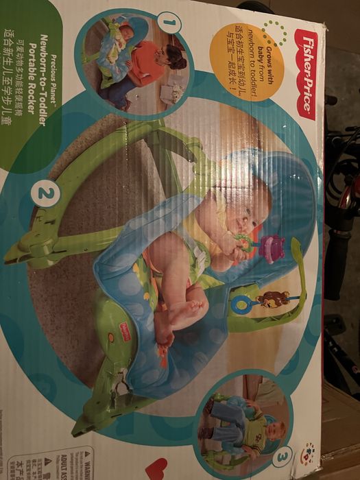Lezaczek bujaczek Fisher Price