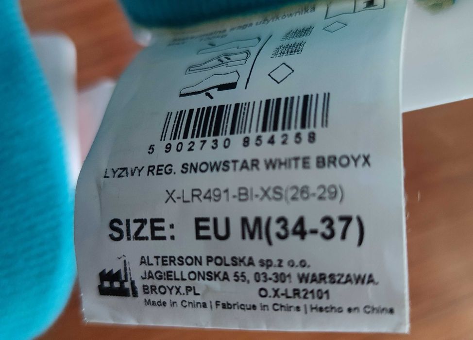 łyżwy dziecięce rozsuwane 34-37