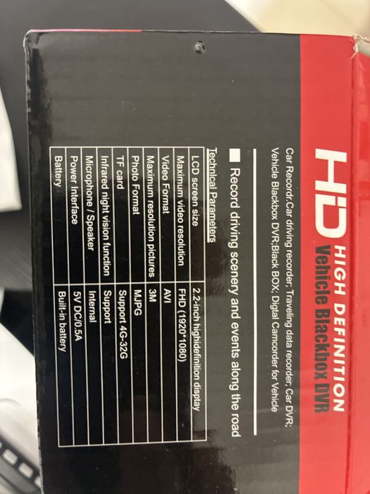 Vehicle Blackbox DVR (dashcam)