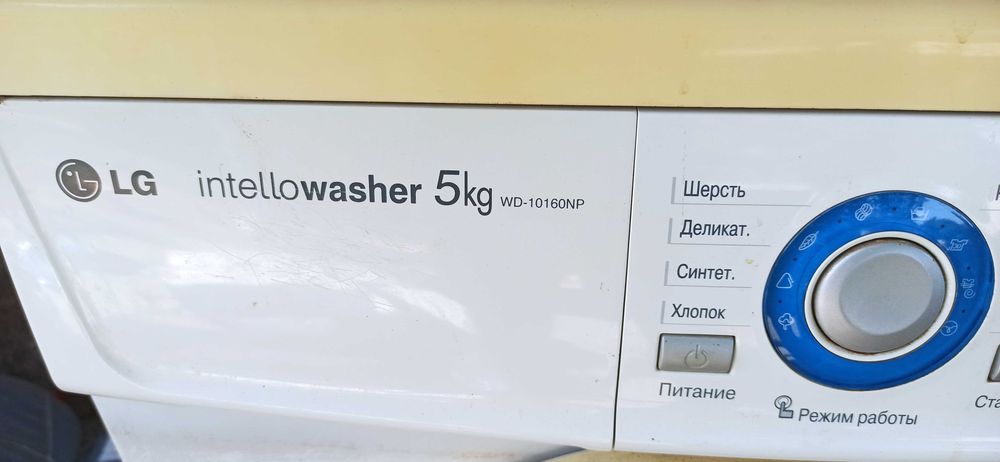 Стиральная машина LG  5 кг 1000 об.
