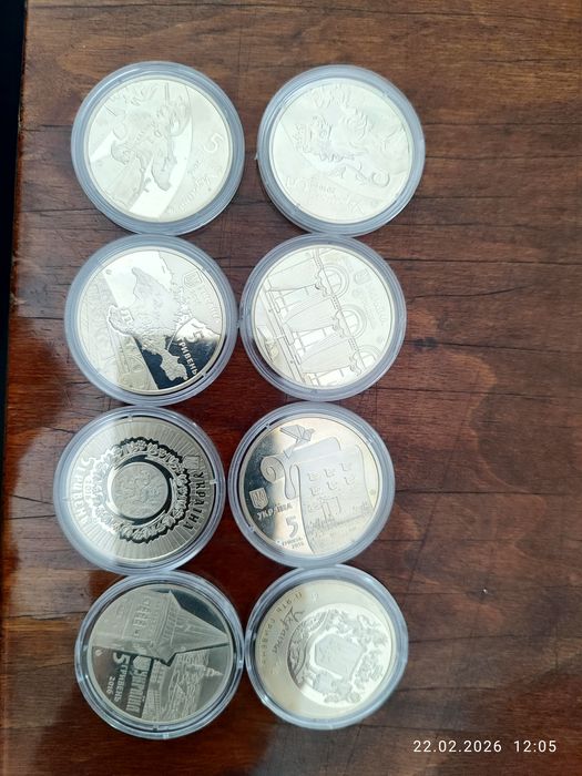 Набір ювілейних монет України з недорогоційних  металів 2016 року