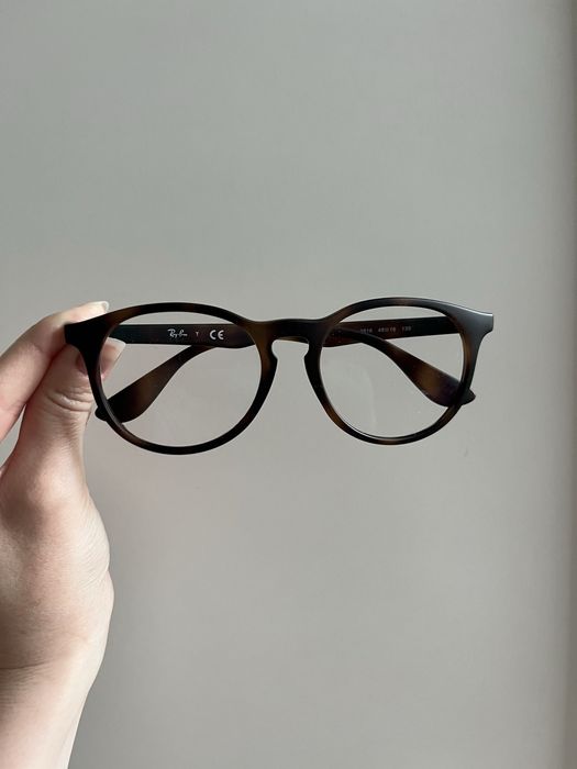 Dziecięce brązowe oprawki Ray-Ban
