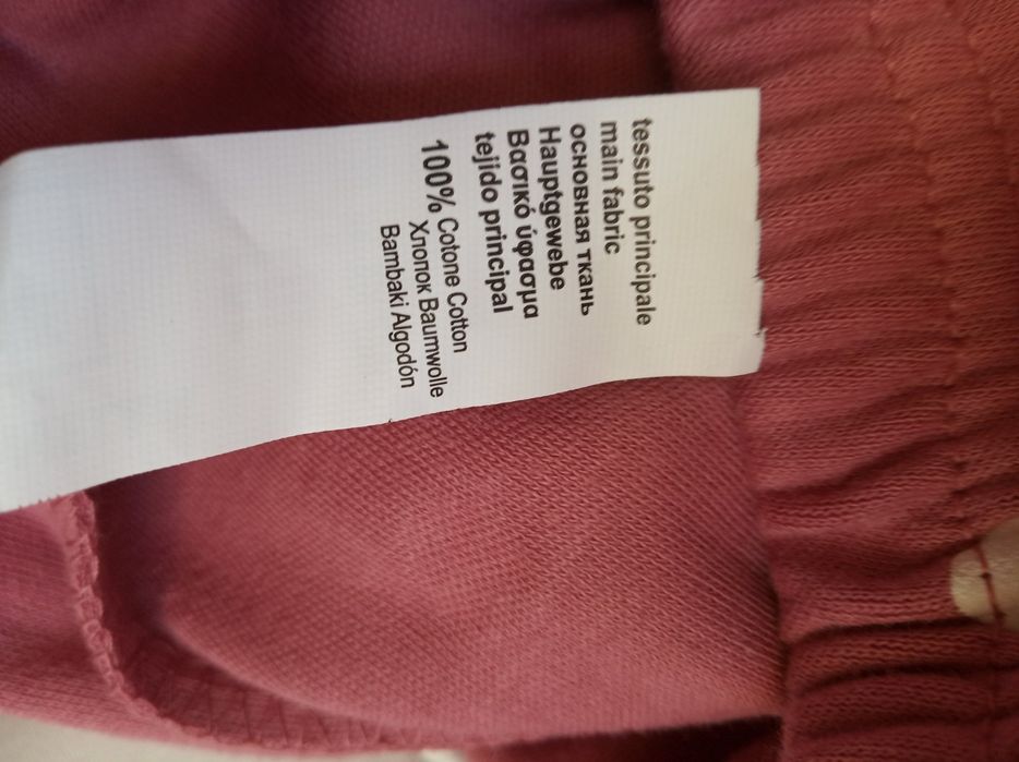 білизна. р 50,52