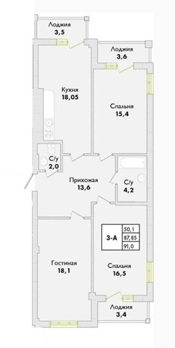 Е-Оселя. Госпрогр.  3 комнатны в престижном районе ЖК "Парк Совиньон"