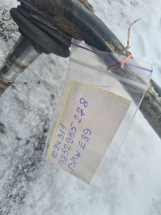 Рульова рейка BMW e39 БМВ е39