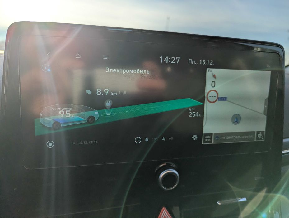 Hyundai Ioniq 38.3 kWh