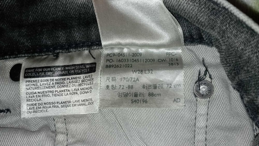 Жіночі джинси Levi's оригінальні