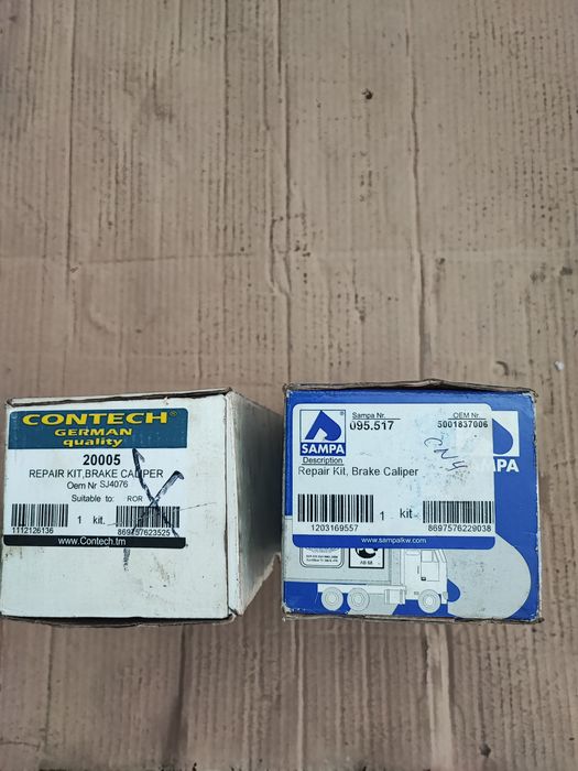 Ремкомплект, направляючі суппорта Ман, Volvo, Renault