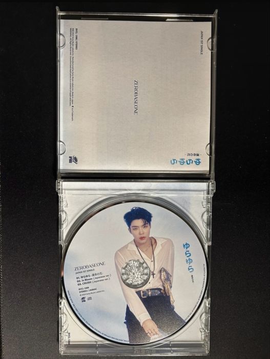 álbum zb1 zerobaseone gunwook [kpop]