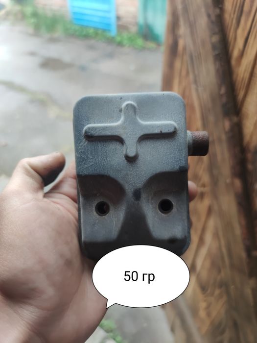 Продам запчастини бензокоси Світязь