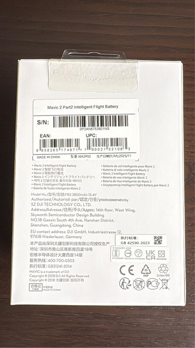 Bateria Original nova selada DJI Mavic 2 - 2 disponiveis
