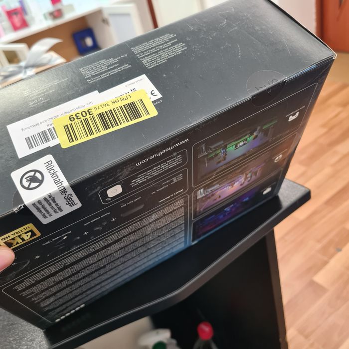 Блок синхронізації освітлення Philips