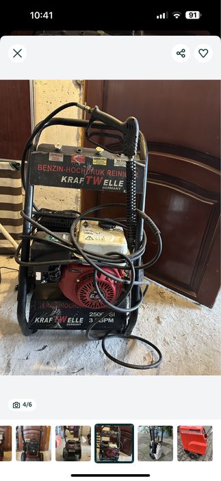 станціі для прибирання , обігрівач…