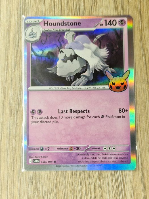 pokemon miscut misalignment trick or trade error 4 karty holo
