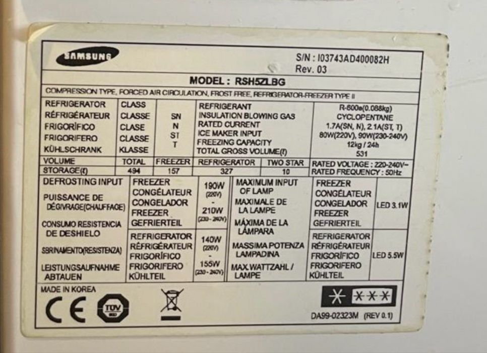Szuflady i półki do lodówki Samsung RSH5ZLBG