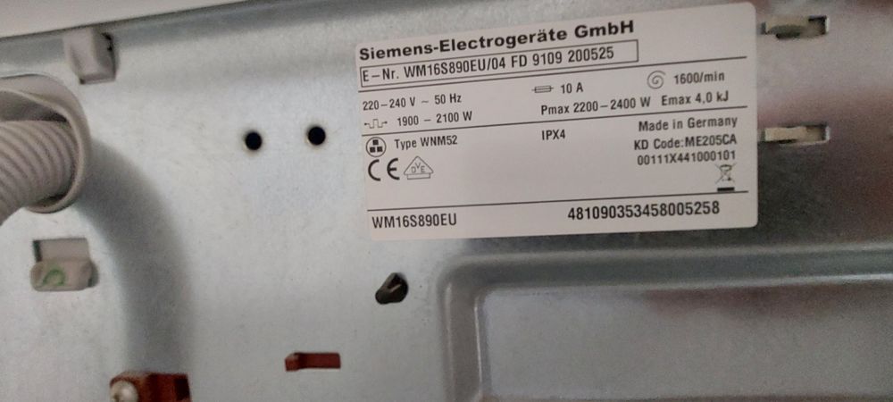 Стиральная машина Siemens IQ700. Официальная. Срочно