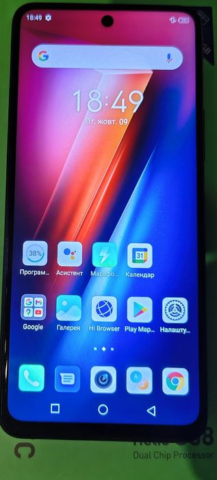 infinix hot 11s 6/128