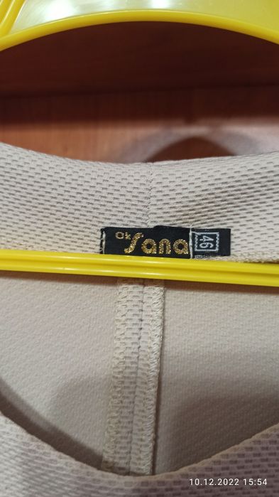 Продам плаття в хорошому стані