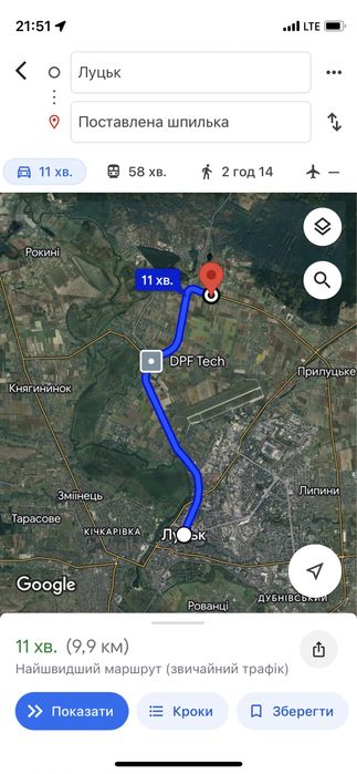 Бій будівельний на вимостку