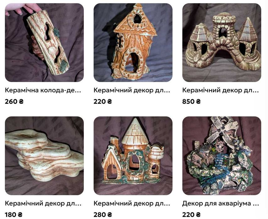 Декор для акваріума глиняний